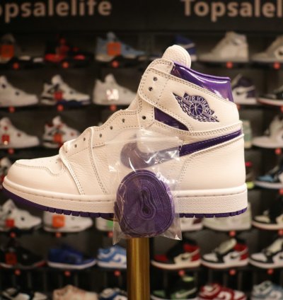 Jordan Retro High Court Purple