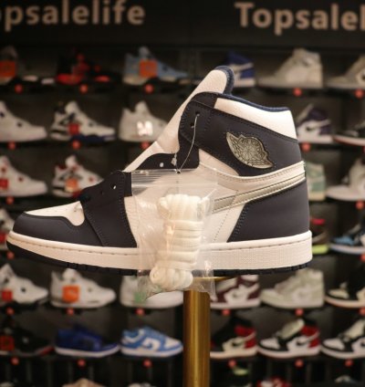 Jordan Retro High COJP Midnight Navy