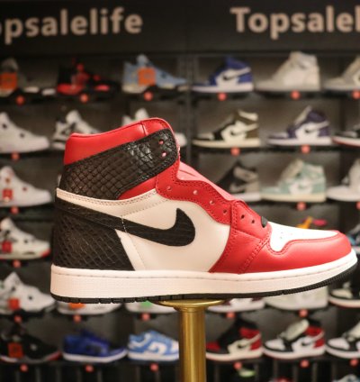 Air Jordan  Retro High OG 'Satin Red'