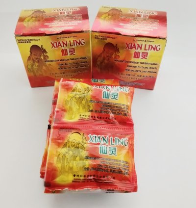 Xian Ling Capsules – Herbal Relief for Uric Acid, Rheumatism & Kidney Health