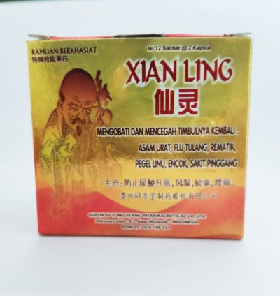 Xian Ling Capsules – Herbal Relief for Uric Acid, Rheumatism & Kidney Health