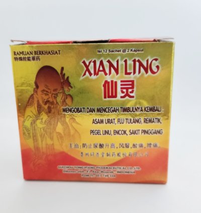 Xian Ling Capsules – Herbal Relief for Uric Acid, Rheumatism & Kidney Health
