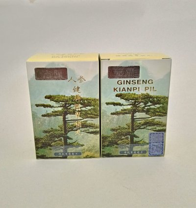 Kianpi Pil Ginseng – Herbal Weight Gain Supplement for Men and Women