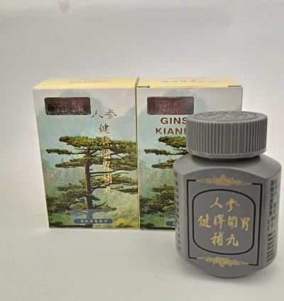 Kianpi Pil Ginseng – Herbal Weight Gain Supplement for Men and Women