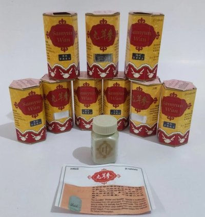 Samyun Wan – Herbal Weight Gain & Metabolism Booster (20 Capsules)
