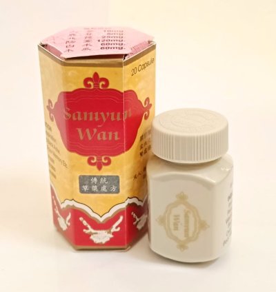 Samyun Wan – Herbal Weight Gain & Metabolism Booster (20 Capsules)