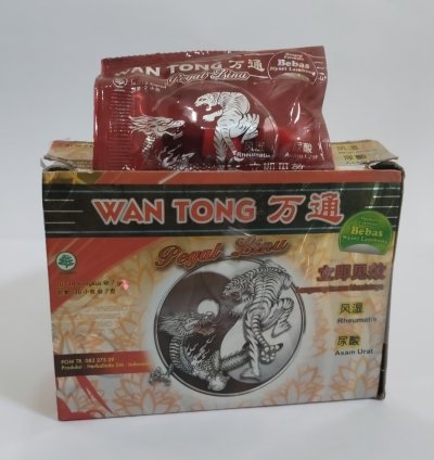Wantong Jingu Pian Capsules – Relief for Gout, Rheumatism, Joint Pain