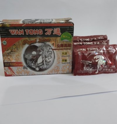 Wantong Jingu Pian Capsules – Relief for Gout, Rheumatism, Joint Pain