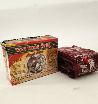 Wantong Jingu Pian Capsules – Relief for Gout, Rheumatism, Joint Pain