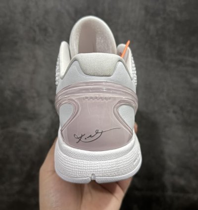 Nike Kobe 6 Protro White Colorway Sneakers