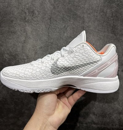 Nike Kobe 6 Protro White Colorway Sneakers