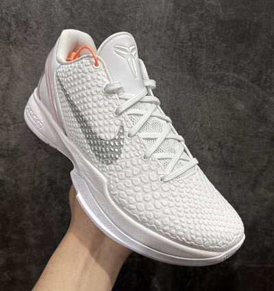 Nike Kobe 6 Protro White Colorway Sneakers