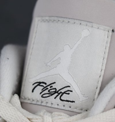 Air Jordan 4 Retro Frozen Moments