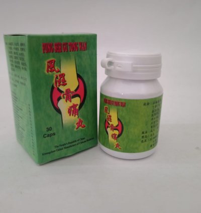 Fung Seh Gu Tong Wan Tradisional Chinese Herbal 100% Original