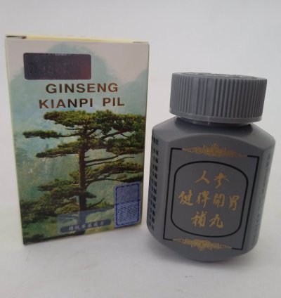 Kianpi Pil Original Herbal Gainn Mass Naturally Increasee Weightt