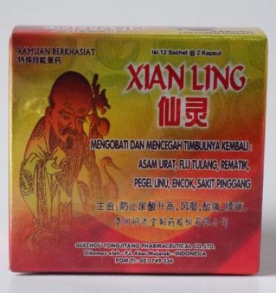 XIAN LING Original Herbal Capsule 12 Box