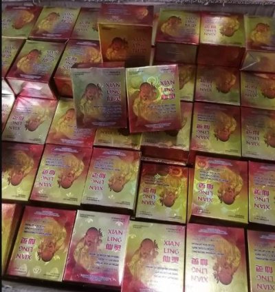 XIAN LING Original Herbal Capsule 30 Box