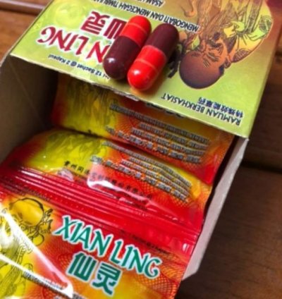 XIAN LING Original Herbal Capsule 30 Box