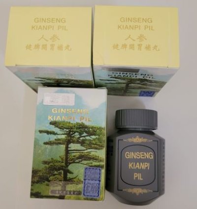 KIANPI Ginseng Original Herbal Capsule 1 Box