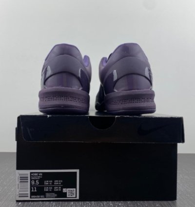 Nike Kobe 8 Black Mamba Collection Fade to Black
