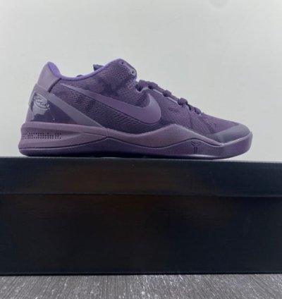 Nike Kobe 8 Black Mamba Collection Fade to Black