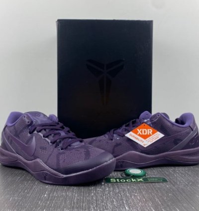 Nike Kobe 8 Black Mamba Collection Fade to Black