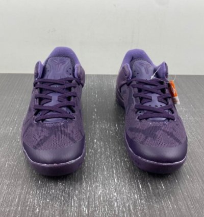 Nike Kobe 8 Black Mamba Collection Fade to Black