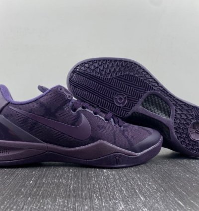 Nike Kobe 8 Black Mamba Collection Fade to Black
