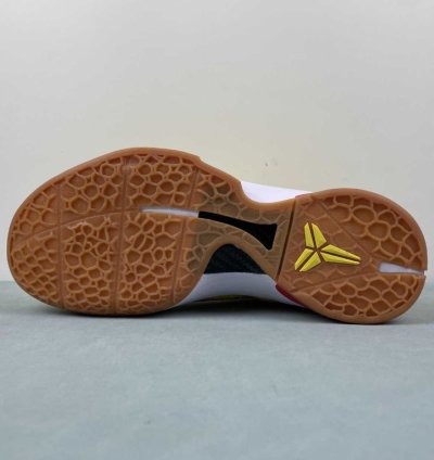 Kobe 6 Protro SpongeBob Kay Yow White Yellow