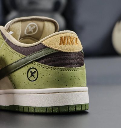 Nike SB Dunk Low Yuto Horigome Matcha HF8022-300