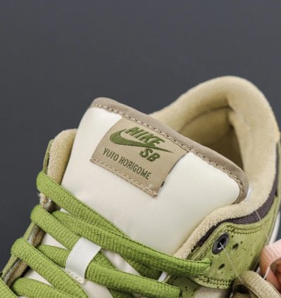 Nike SB Dunk Low Yuto Horigome Matcha HF8022-300