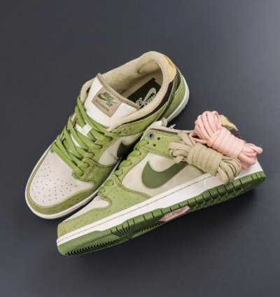 Nike SB Dunk Low Yuto Horigome Matcha HF8022-300