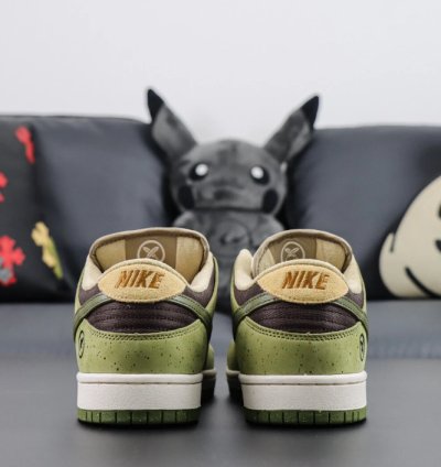 Nike SB Dunk Low Yuto Horigome Matcha HF8022-300