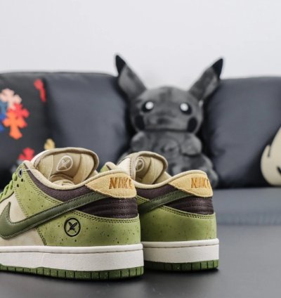 Nike SB Dunk Low Yuto Horigome Matcha HF8022-300
