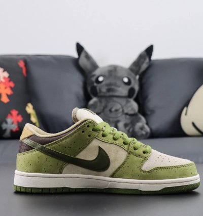 Nike SB Dunk Low Yuto Horigome Matcha HF8022-300
