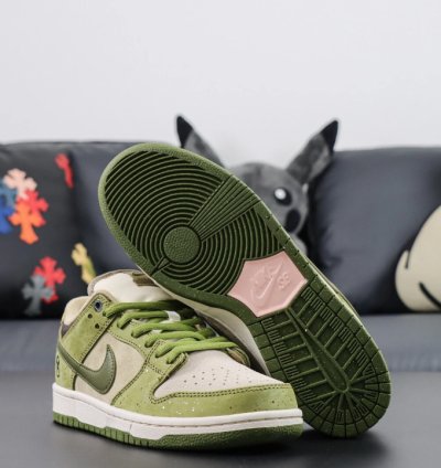 Nike SB Dunk Low Yuto Horigome Matcha HF8022-300