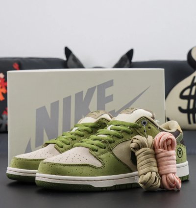 Nike SB Dunk Low Yuto Horigome Matcha HF8022-300