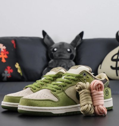 Nike SB Dunk Low Yuto Horigome Matcha HF8022-300