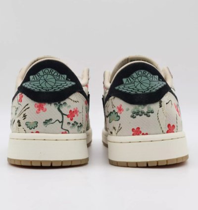 Rui Hachimura x Air Jordan 1 Low OG Oatmeal HV8293-100
