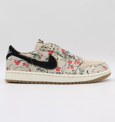 Rui Hachimura x Air Jordan 1 Low OG Oatmeal HV8293-100