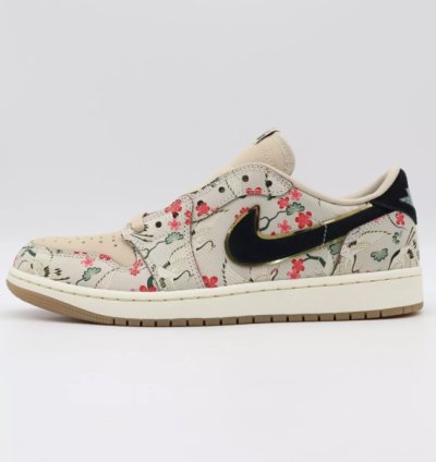 Rui Hachimura x Air Jordan 1 Low OG Oatmeal HV8293-100