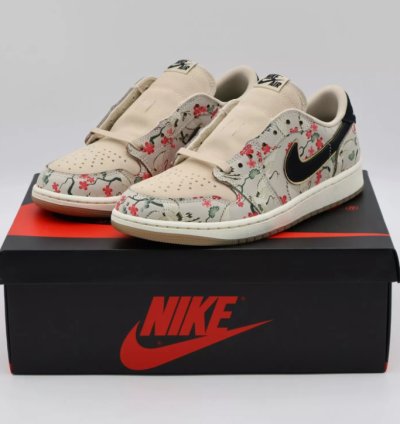 Rui Hachimura x Air Jordan 1 Low OG Oatmeal HV8293-100