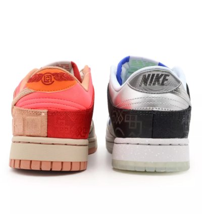 What The CLOT Nike Dunk Low SP FN0316-999