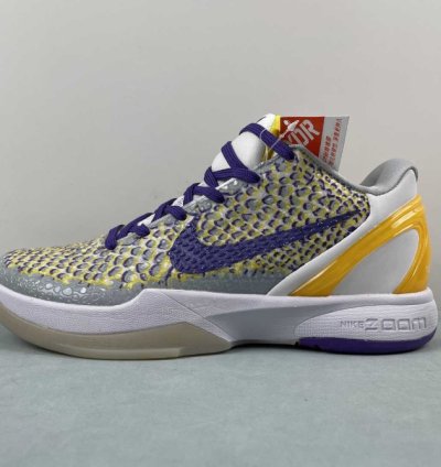 Nike Zoom Kobe 6 Protro 3D Lakers Purple Yellow