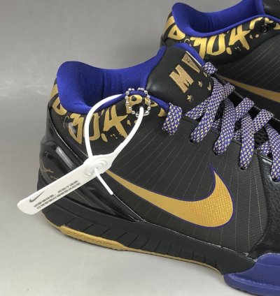 Nike Kobe 4 NBA Final MVP Away