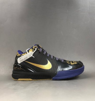 Nike Kobe 4 NBA Final MVP Away