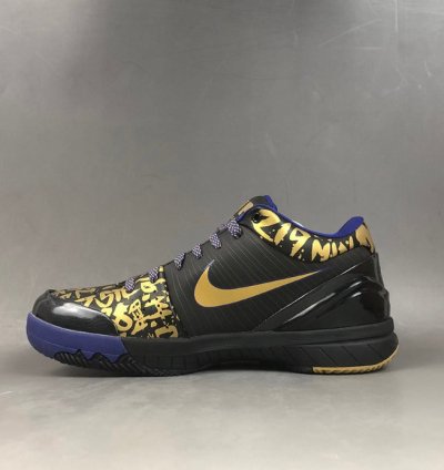 Nike Kobe 4 NBA Final MVP Away