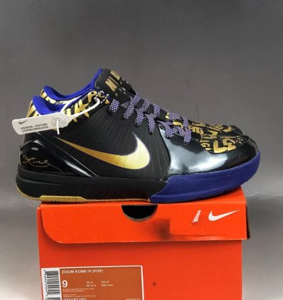 Nike Kobe 4 NBA Final MVP Away