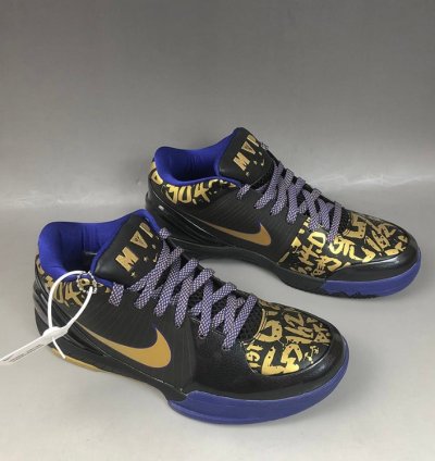Nike Kobe 4 NBA Final MVP Away