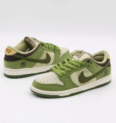 Nike SB Dunk Low Yuto Horigome Matcha